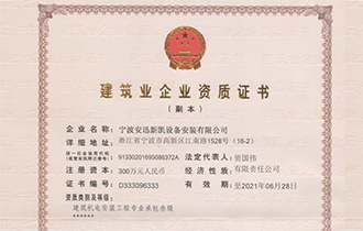 美的中央空調報價